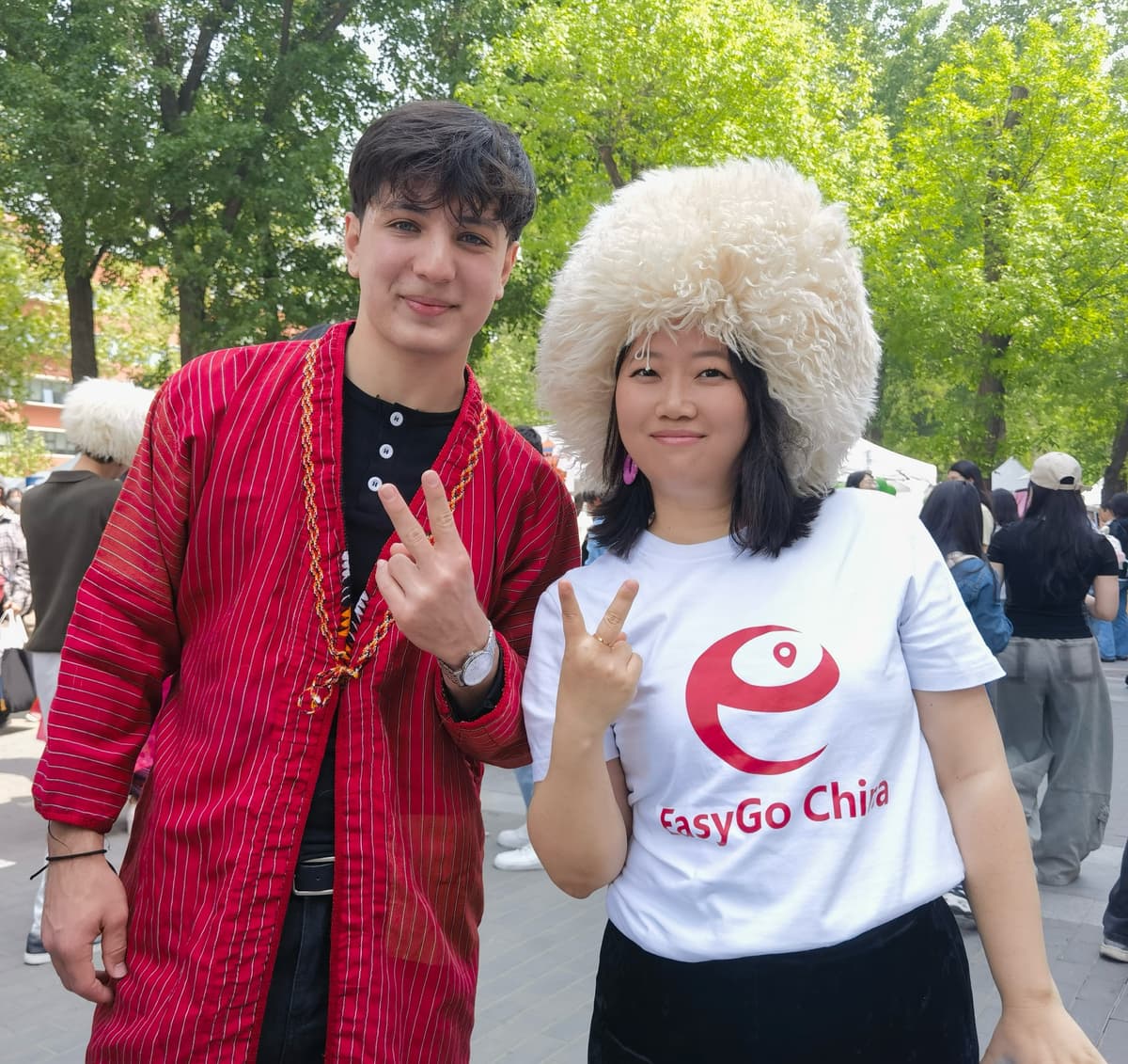 EasyGo China 4